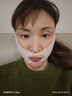 TrueXv脸提拉面罩紧致面雕日夜睡眠美容仪下颌套面部塑瘦脸头套防下垂双下巴法令纹下颚线家用提升神器 【面料柔软+无痕工艺+睡眠可戴】 实拍图