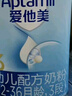 爱他美（Aptamil）爱他美经典版幼儿配方奶粉 3段(适用12-36月) 800g*2罐进口新国标 实拍图