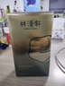 林清轩山茶花修护精华油4.0 面部护肤以油养肤淡纹抗皱50ml【临期清仓】 实拍图