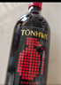 通化微气泡起泡酒7%vol 葡萄酒红酒 500ml*6 整箱装果酒微醺送礼 实拍图