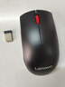 联想（Lenovo）鼠标 无线轻音鼠标 办公鼠标 联想大红点M220无线鼠标 台式机鼠标 笔记本鼠标 实拍图