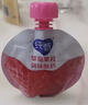 蒙牛纯甄草莓蓝莓果粒混合味风味吸吸酸奶 嚼酸奶酸牛奶 100g*20袋 实拍图