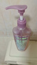 施华蔻（Schwarzkopf）氨基酸赋活修护洗发露400ml 无硅油洗发水 改善毛躁（新老包装） 实拍图