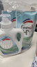 威露士洗衣液24斤套装 （清可新4斤*2+妈妈壹选（2L袋*2+1L袋*4） 实拍图