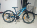 邦德·富士达 自行车男女成人24级变速山地车碟刹减震前叉青少年儿童越野单车 【24寸 铝架】 极光蓝 实拍图