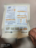 parlmu帕蓝姆狗狗零食冻干拌粮训犬通用鸡鸭牛蛋三文鱼五拼混合桶500g 实拍图