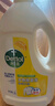 滴露（Dettol）衣物除菌液薰衣草3L 99.9%杀菌除螨 内衣衣物消毒液 可配洗衣液 实拍图