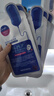 美迪惠尔（Mediheal）新水润紧致面膜升级款10片/盒补水保湿弹润淡化细纹生日礼物 实拍图