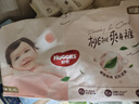 好奇（Huggies）铂金装小桃裤成长裤XL96片(12-17kg)加大号尿不湿【透爽散热】 实拍图