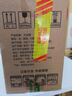 太白酒国优太白盒装 凤香型白酒 55度 500ml*6瓶 过节送礼 整箱装 实拍图