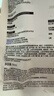 AHC水光水乳护肤品套装礼盒敏感肌补水保湿化妆品母亲节礼物送妈妈 实拍图
