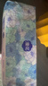 漫花山茶花纸面巾400张实惠装餐巾纸卫生纸家庭装擦手 【山茶花系列】 5层 400张*3包 实拍图