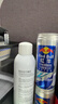 颐莲（RELLET）【张凌赫同款】补水保湿喷雾100ml*3组合装 送女生礼物 实拍图