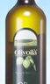 欧丽薇兰 Olivoila【保真橄榄油】食用油 压榨纯正橄榄油 750ml 实拍图