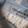 京东京造婴儿拉拉裤尿不湿纸尿裤Cloud云柔XL34片(12-17kg)超薄透气 实拍图