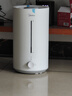 美的（Midea）[小型便携]加湿器家用卧室孕妇婴幼鼻炎静音除菌大雾量办公室宿舍桌面大容量喷雾生日礼物CS-3VWL 实拍图