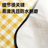 得力加厚野餐垫户外超大可折叠地垫露营沙滩帐篷防潮垫黄白格 大号 实拍图