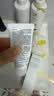 芙丽芳丝（Freeplus）洁面洗面奶霜氨基酸敏感肌男女士通用深层清洁保湿100g 实拍图