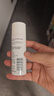 AHC水光水乳旅行套装(水60ml+乳60ml)补水保湿护肤品520礼物送女友 实拍图