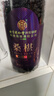 同仁堂（TRT）桑葚干桑椹干黑桑椹果干泡水泡酒桑果干茶锁阳桑葚子养生茶520g 实拍图