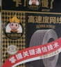 万级超六类网线非屏蔽【国标23AWG-0.57mm无氧纯铜芯】CAT6A万兆高速网络工程家装布线一箱线30米 蓝色 实拍图