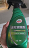 龟牌（Turtle Wax）速效汽车镀膜剂车漆上光防护驱水剂液体水晶喷雾剂500ml TC123006 实拍图