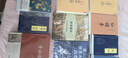 世界通史（上下册）（谁掌控文明的密码，谁便是世界的领导者）迈尔斯教授讲世界历史 实拍图