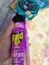 雷达（Raid）杀虫剂喷雾 550ml*2瓶 香甜橙花香型家用室内杀蟑 杀虫气雾剂 实拍图