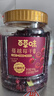 百草味蔓越莓干500g罐装即食烘焙用蜜饯果干果脯网红休闲零食小吃 实拍图