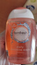 femfresh【柑橘芯】日常清洁150mL  女性私密处护理清洁洗液便携 实拍图