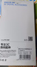 朗客【2片装】适用华为Mate60钢化膜mate60手机膜超清超薄玻璃全屏覆盖保护膜抗指纹防摔贴膜 实拍图