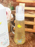 Masata奶瓶清洗剂婴儿专用a类果蔬餐具清洗液奶瓶奶嘴洗洁精清洁剂400ml 实拍图