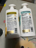 潘婷氨基酸洗发水丝质顺滑750G洗发水洗头膏男女通用 实拍图