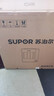 苏泊尔（SUPOR）厨下净水器超滤机家用不锈钢升级2.5L大流速净水机自来水净化器 一秒快速换芯 台式过滤器UU06 实拍图