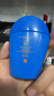 资生堂（Shiseido）新艳阳夏臻效水动力防护乳液 蓝胖子防晒 买50ml享99ml 实拍图