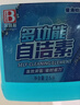 保赐利自洁素洗车泡沫免擦拭强力去污洗车店专用大桶预洗液轮毂钢圈清洗 实拍图