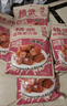 精武绝味食品旗下 甜辣鸭脖400g 卤味送礼零食大礼包湖北武汉特产小吃 实拍图