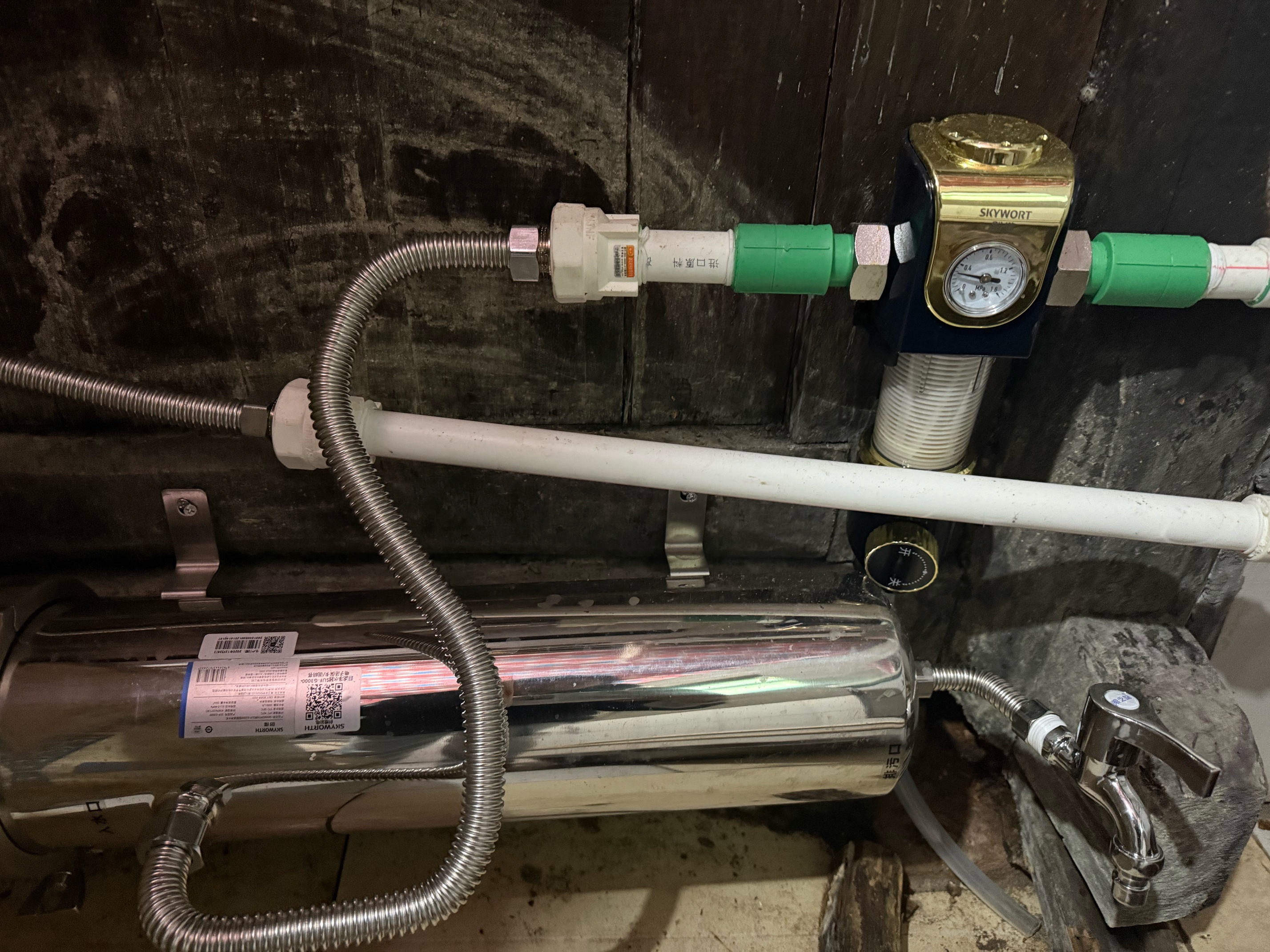 创维全屋中央净水器商用大流量家用厨下净水器前置过滤器自来水系统农村井水大流量管道超滤机别墅独栋 【3000L/h大流量】全屋小户型过滤 实拍图