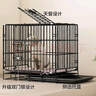 腆宠狗笼猫笼 狗笼子中小型犬带厕所幼犬狗窝猫笼子大号家用围栏兔笼 实拍图