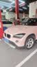 万孚60062刹车片前片宝马318i/320i/325i/316i/318Li320Li328Li330Li 实拍图