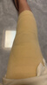 Barbenny日本医用护膝保暖运动薄款跑步膝盖关节炎半月板损伤护具中老年人 实拍图