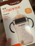 世喜婴儿学饮杯7个月以上鸭嘴杯PPSU喝水奶瓶防呛重力球吸管水杯300ml 实拍图