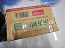 农夫山泉东方树叶青柑普洱茶500ml*15瓶无糖茶饮料0糖0脂0卡整箱 实拍图