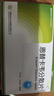贝双定 恩替卡韦分散片 0.5mg*14片*2板 实拍图
