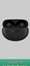 OPPO Enco Air4 Pro 真无线蓝牙耳机 通用苹果华为小米一加手机 降噪入耳式超长续航耳机 夜影灰 实拍图