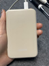 绿联【3C认证可上飞机】充电宝10000毫安22.5W快充小巧便携大容量迷你移动电源适用苹果17小米华为 实拍图