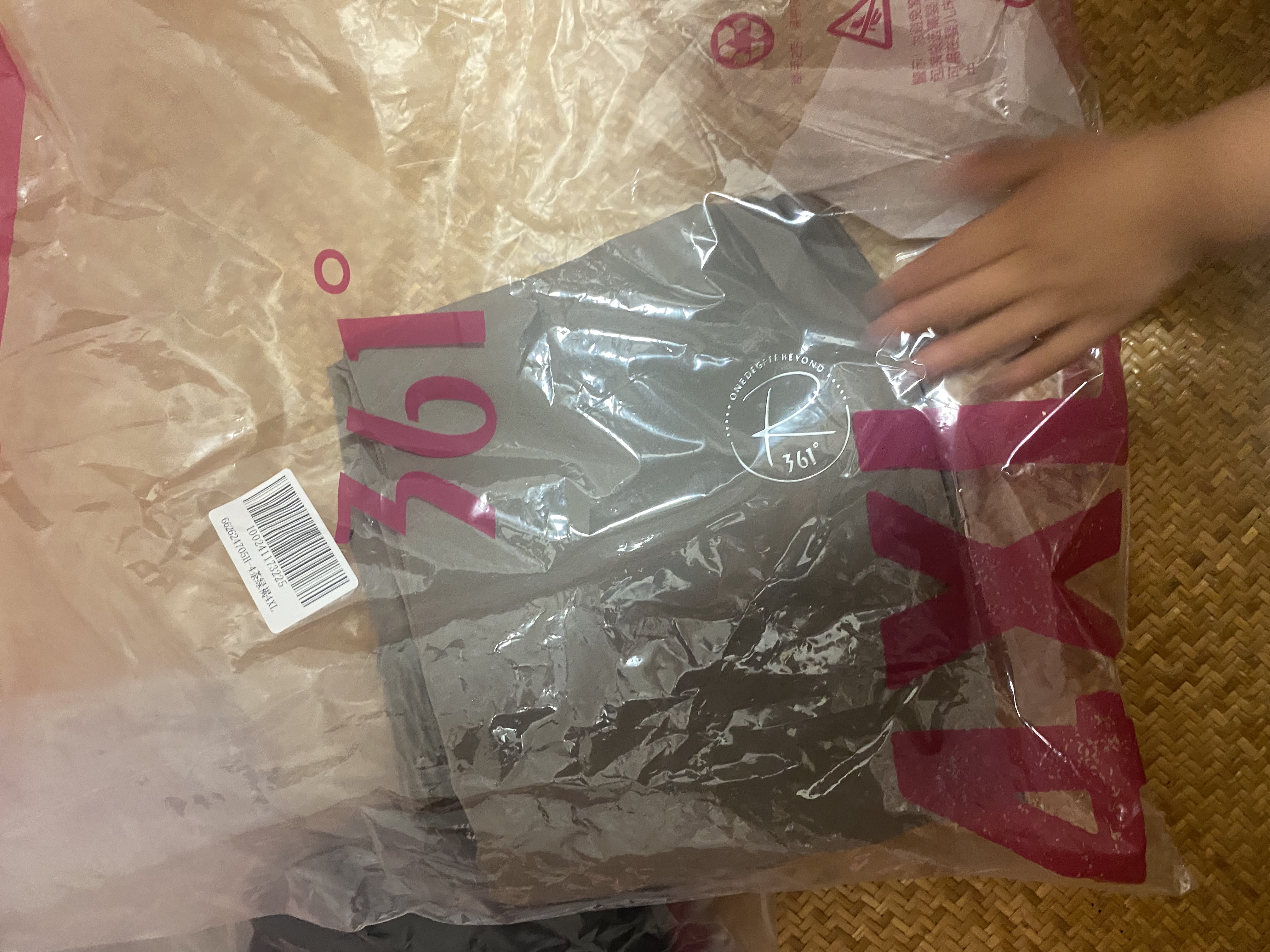 361°裤子女夏季新款防晒跑步宽松运动裤休闲七分裤女662624705H-4 实拍图