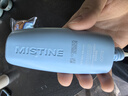 Mistine蜜丝婷防晒霜小黄帽面部水感养肤防紫外线60ml*2防水汗学生礼物 实拍图