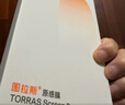 图拉斯原感膜Pro【AR抗反射+3D全包】适用iphone17promax钢化膜苹果17pro手机膜真彩增透16防摔抗指纹膜 iPhone 17/16Pro通用【0.25mm】 官旗直营丨磁控溅射AR 实拍图