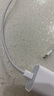 Apple/苹果 60W USB-C数据线-1米 type-c苹果充电线手机数据线 苹果17充电线iphone17充电线 实拍图